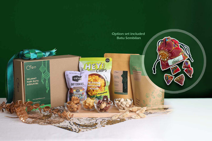 Ilham (Raya Gift Box) - Origin Bulk Store